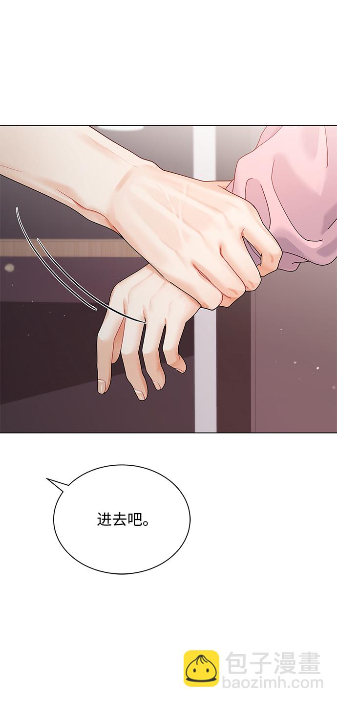 第69话4