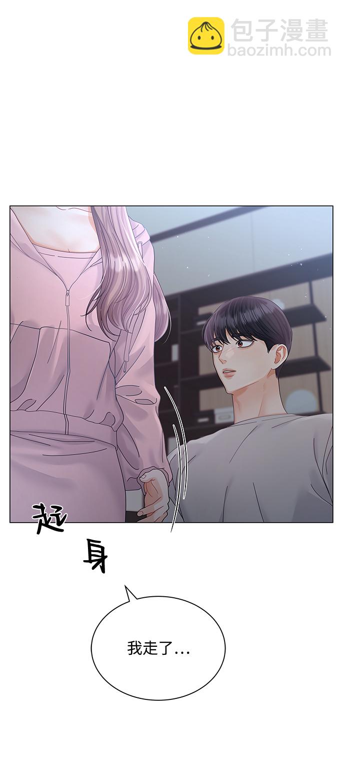 第69话40