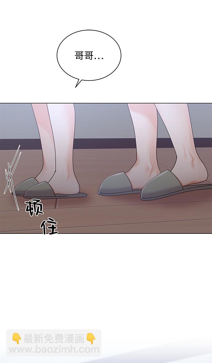 第69话42