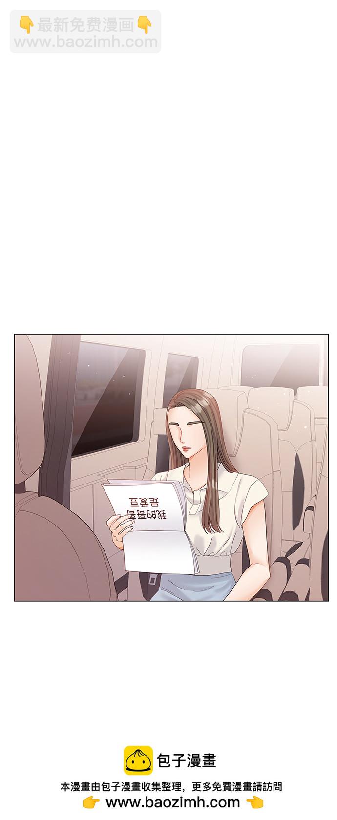 第69话49