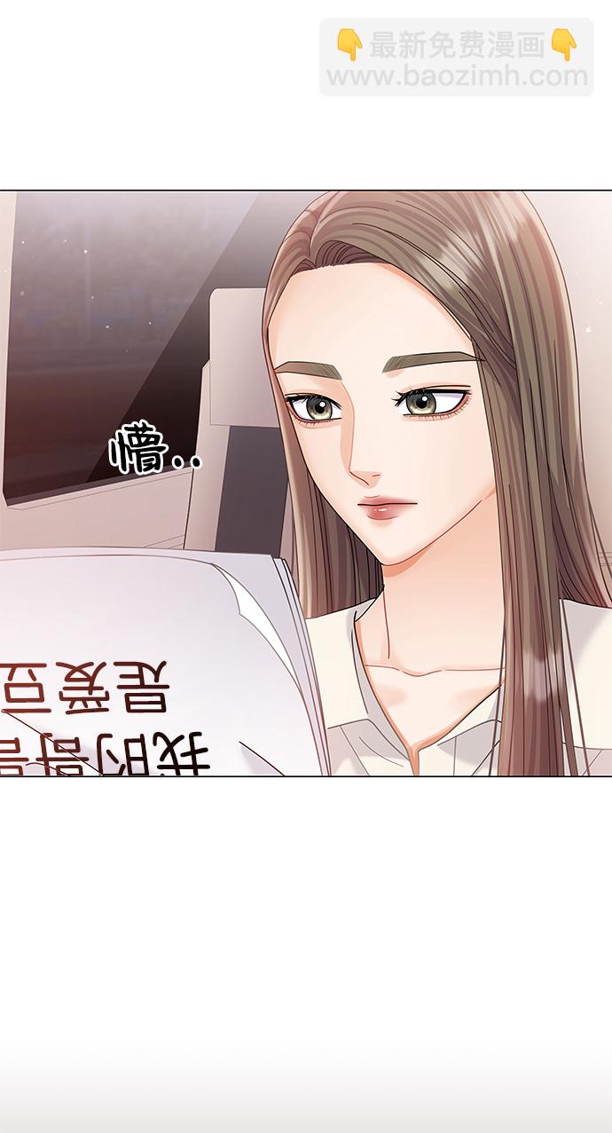 第69话54