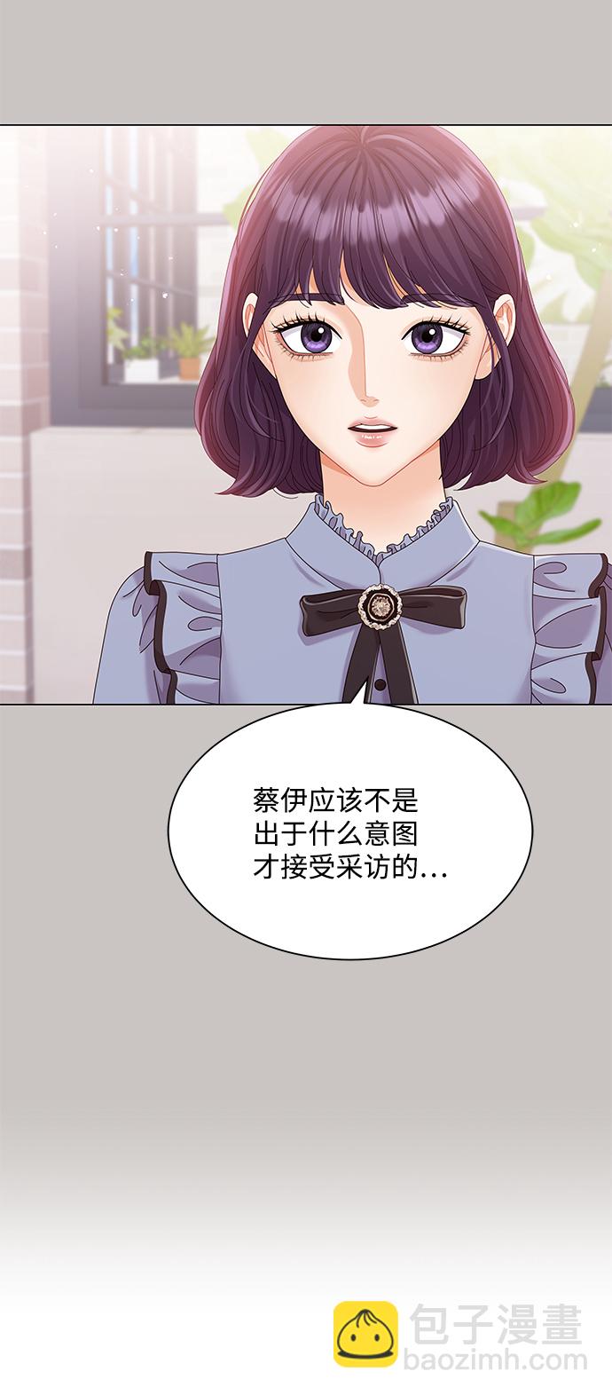 第69话56