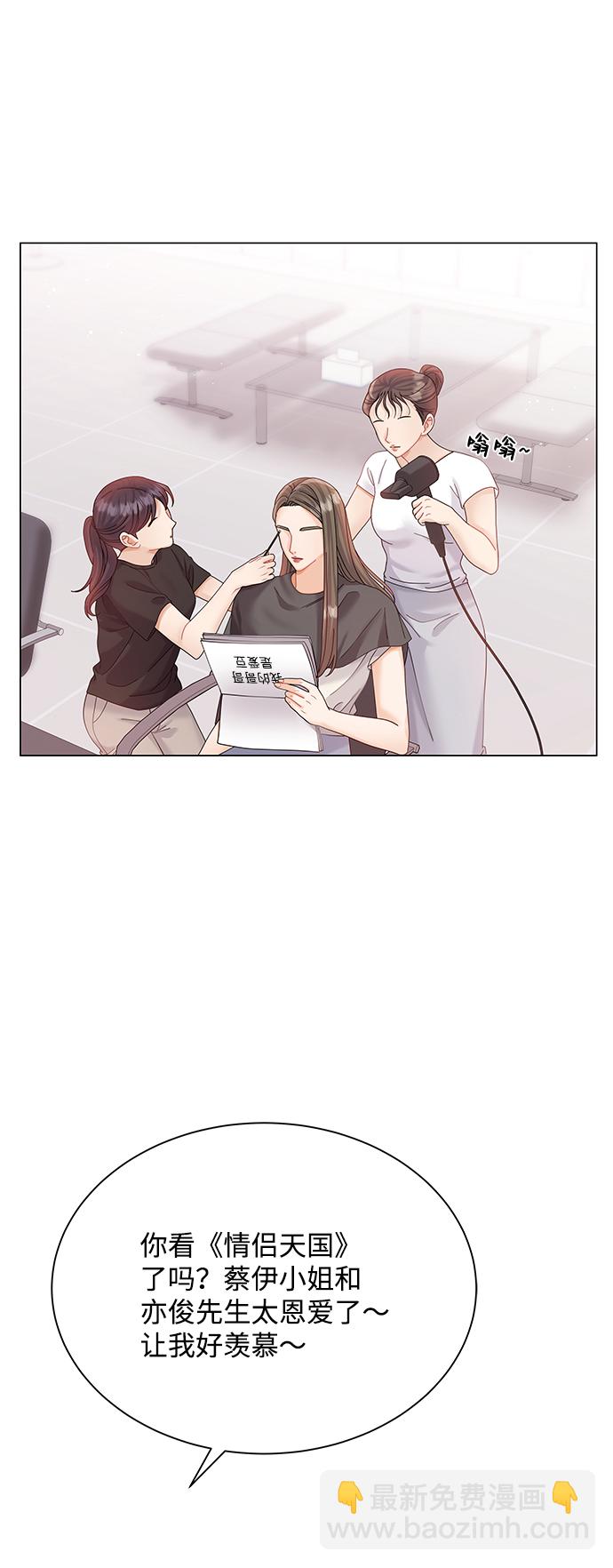 第69话60