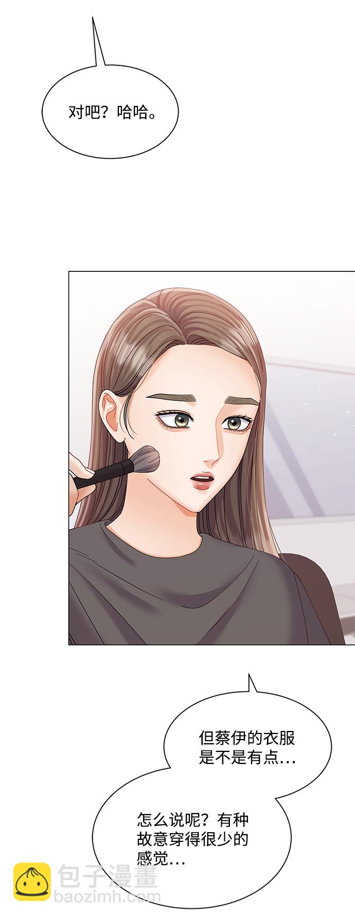 第69话63