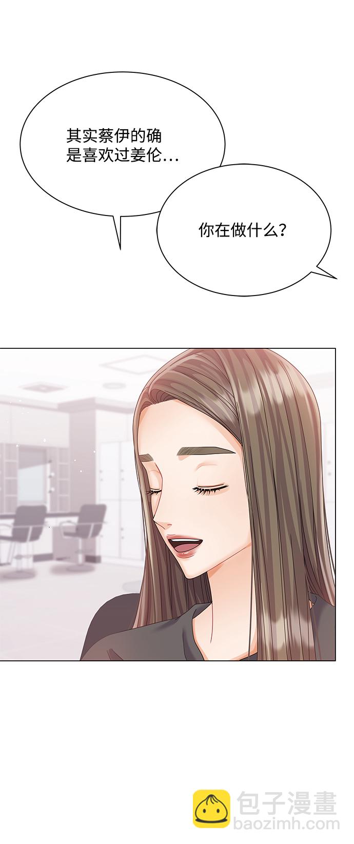 第69话69