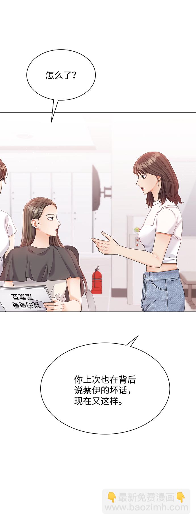 第69话71