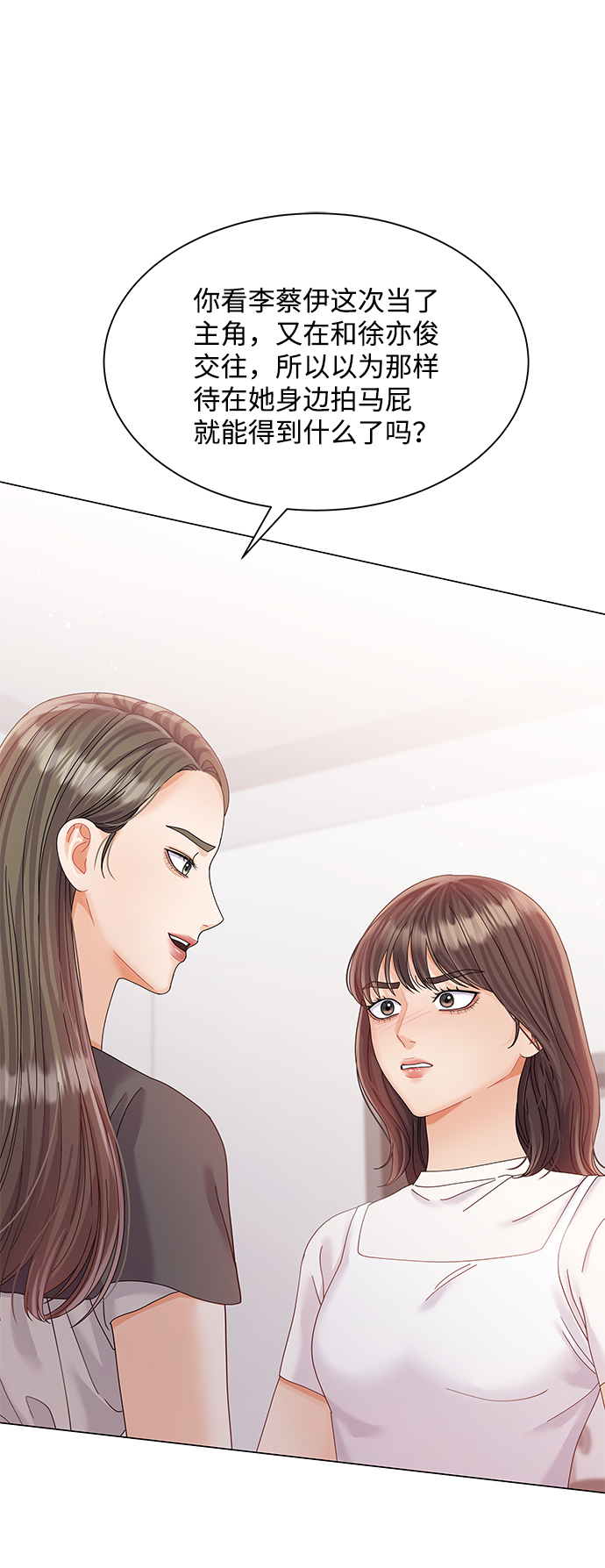 第69话78