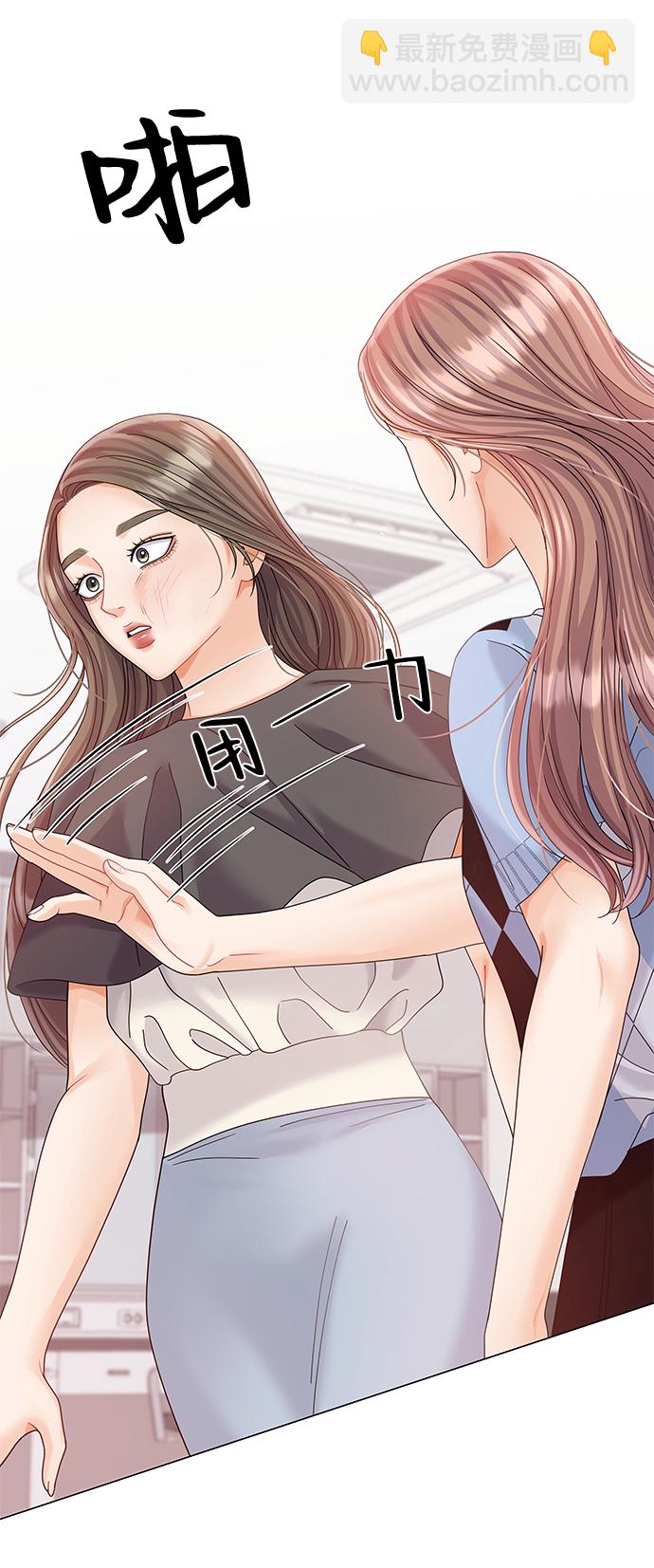 第69话80