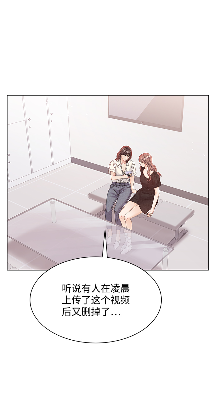 第71话10