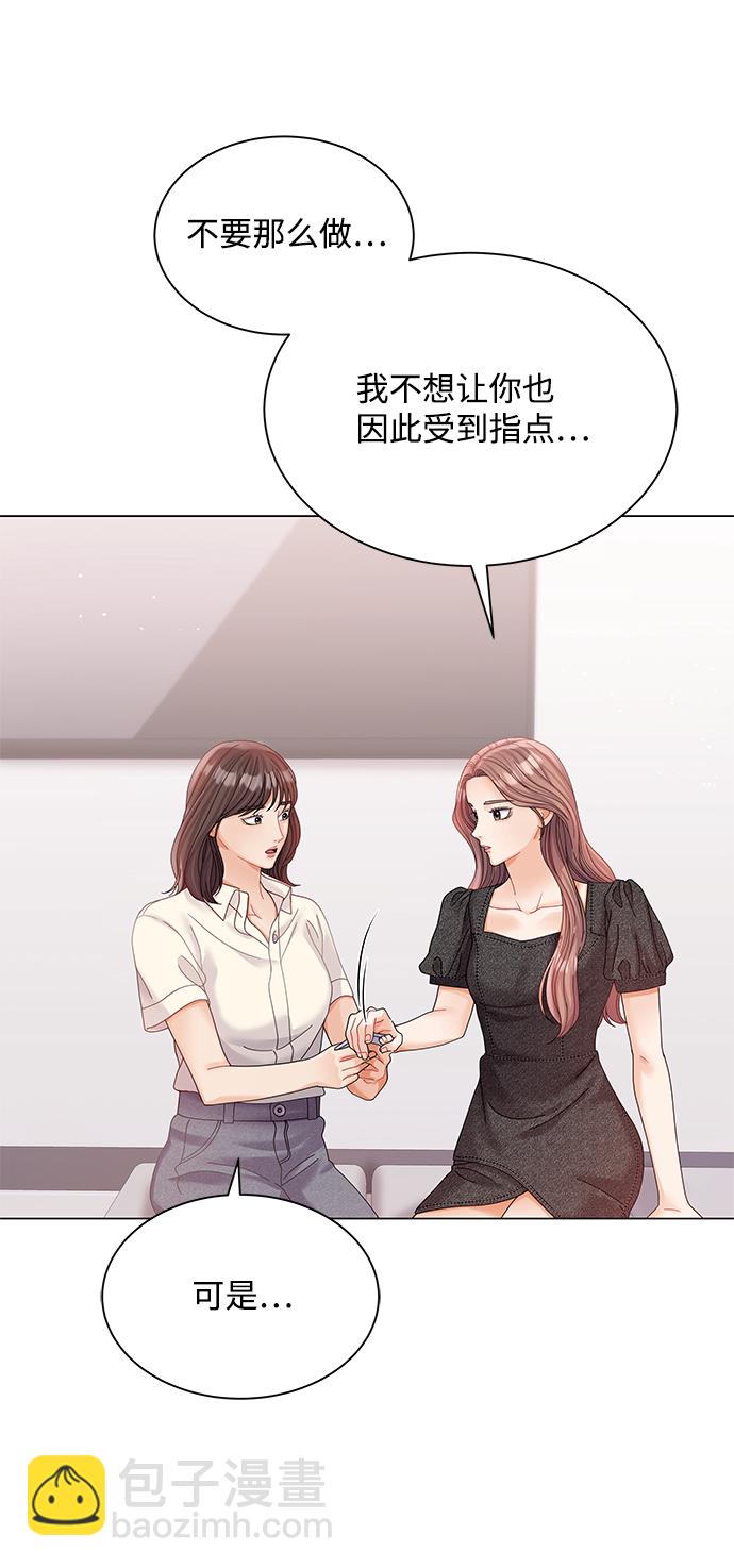 第71话16