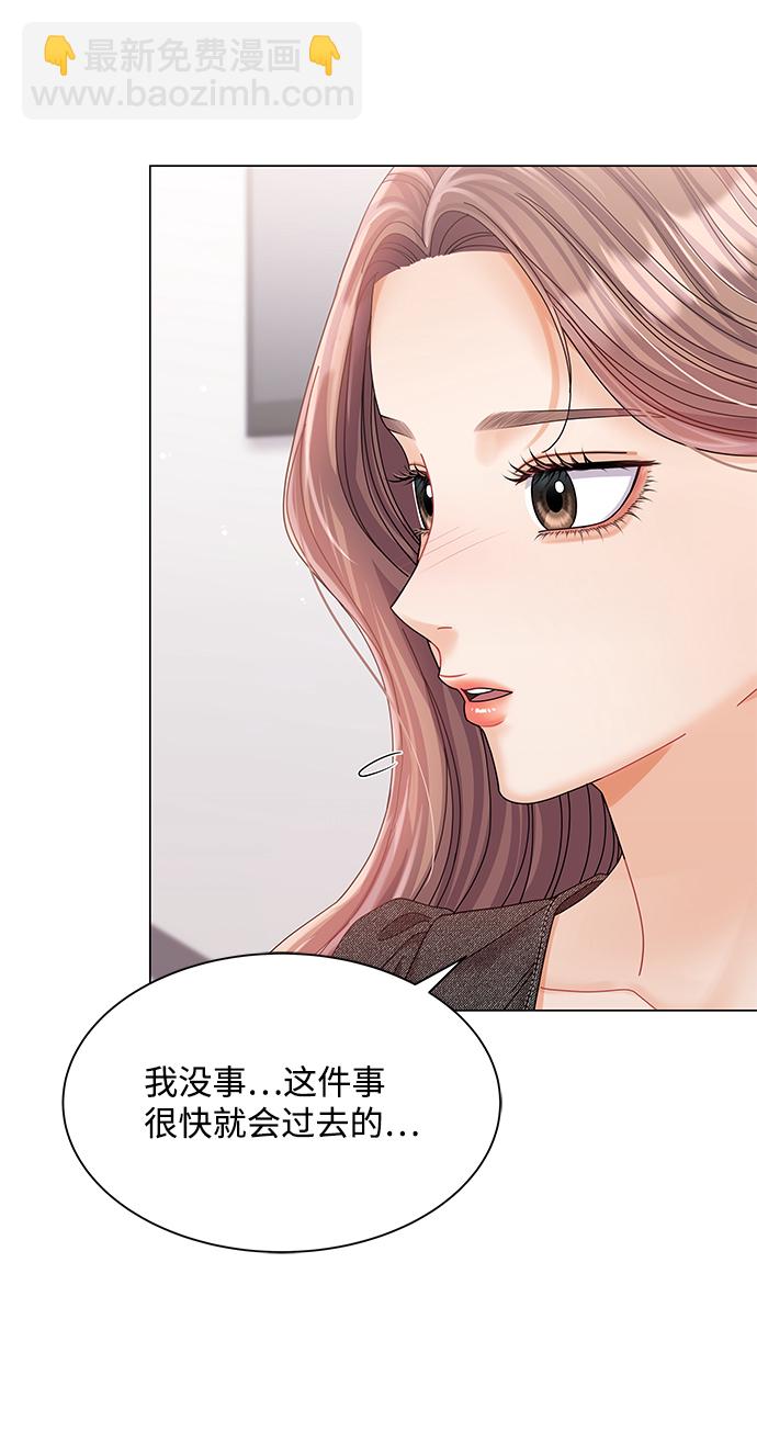 第71话17