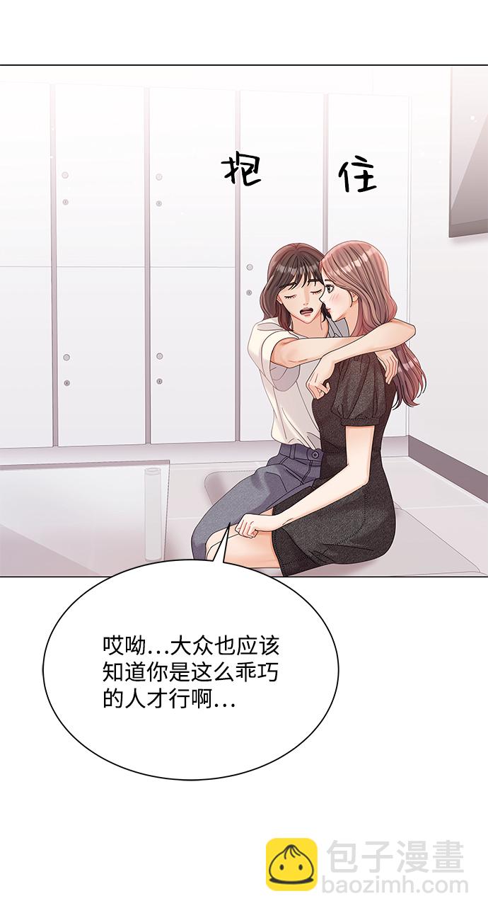 第71话19