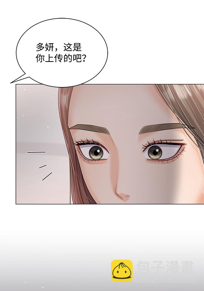 第71话23