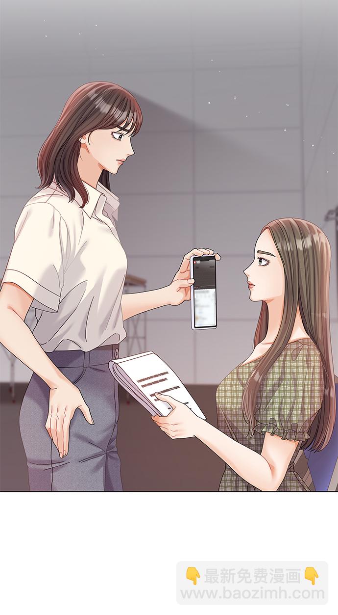 第71话24