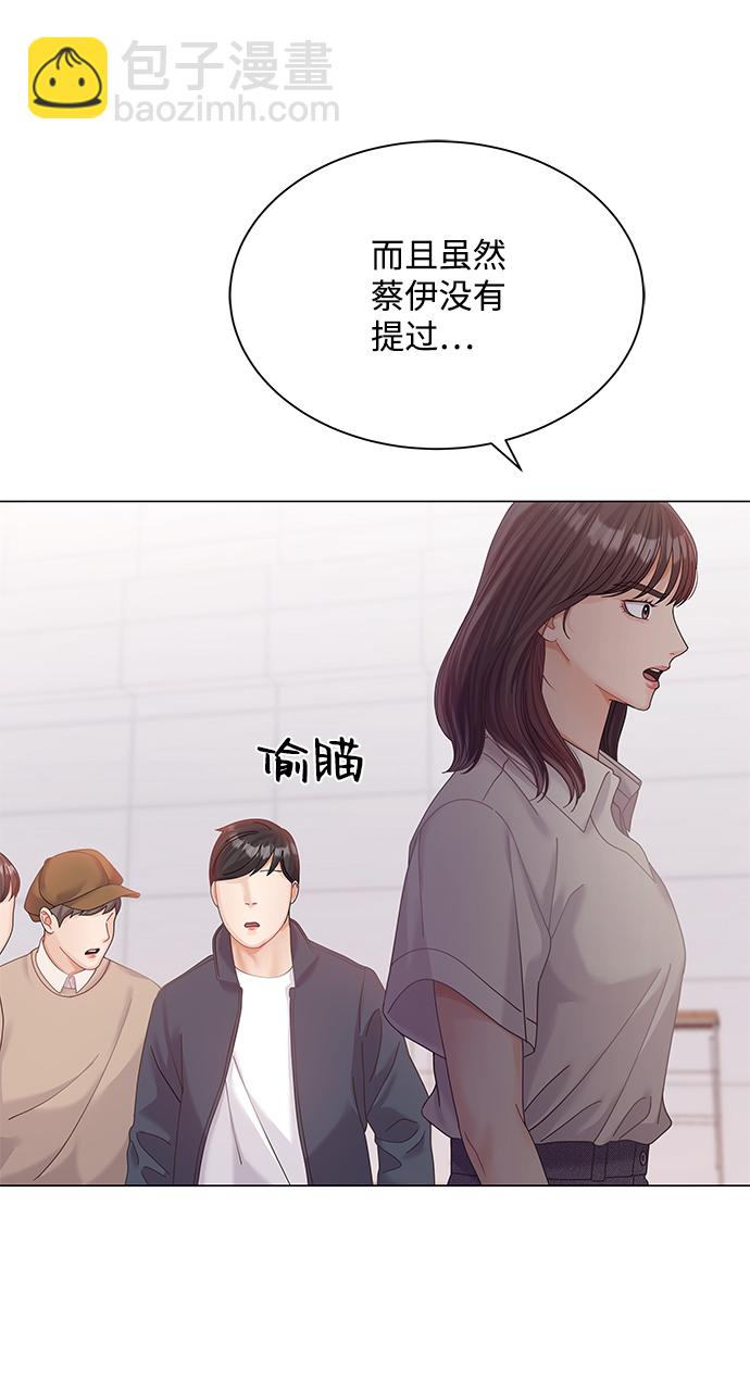 第71话27
