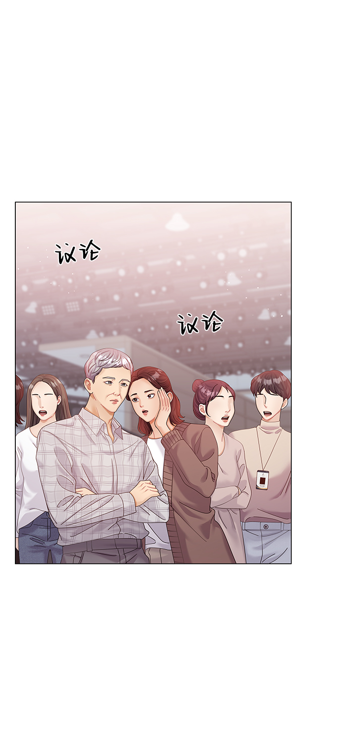第71话38
