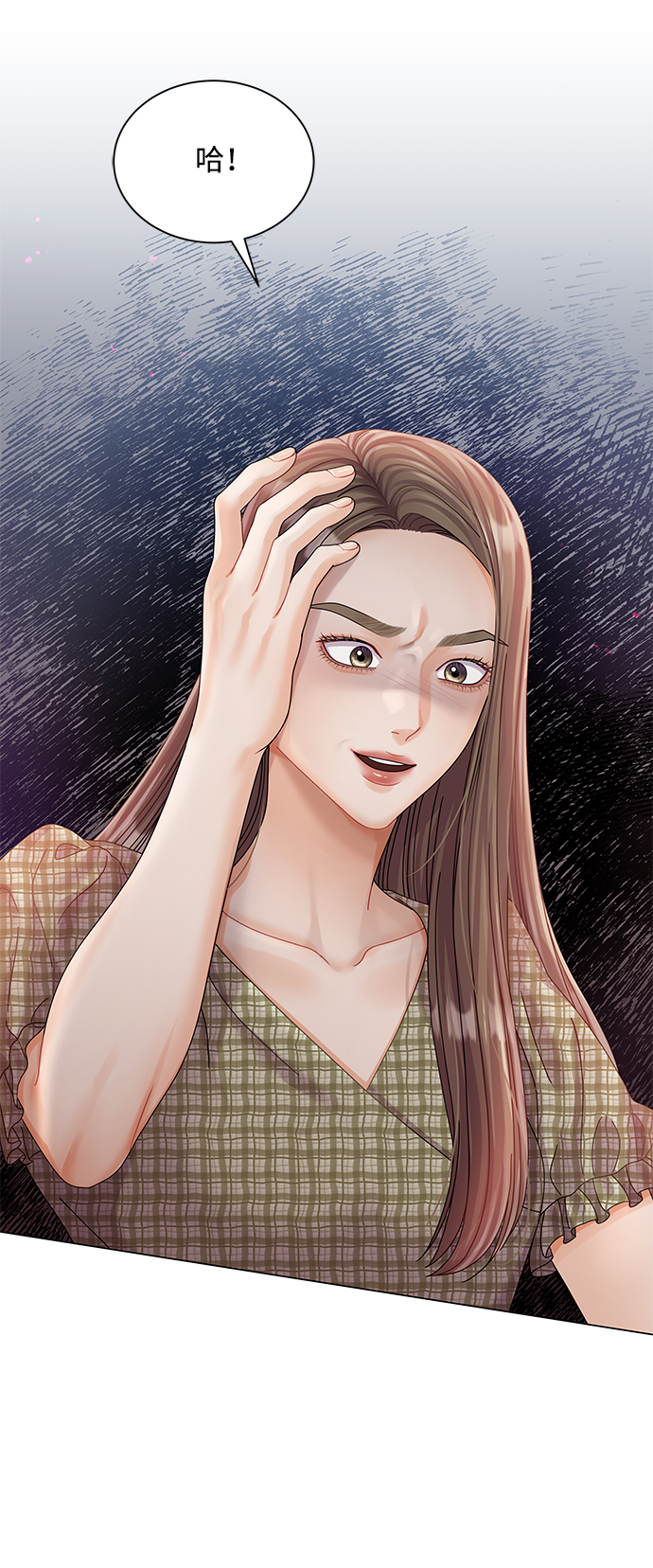 第71话41
