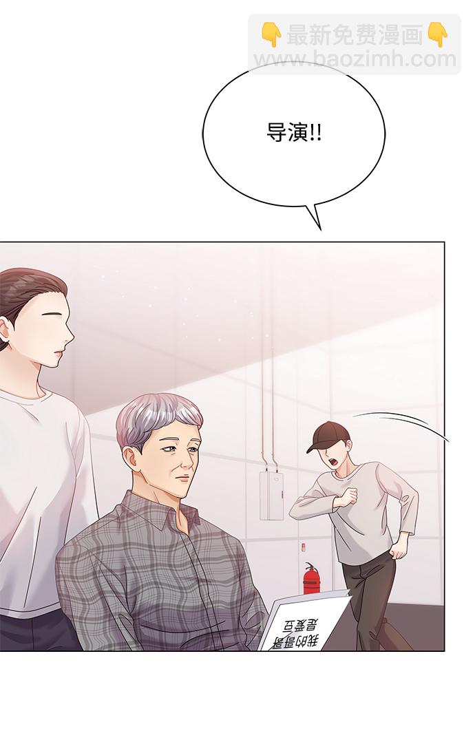 第71话59