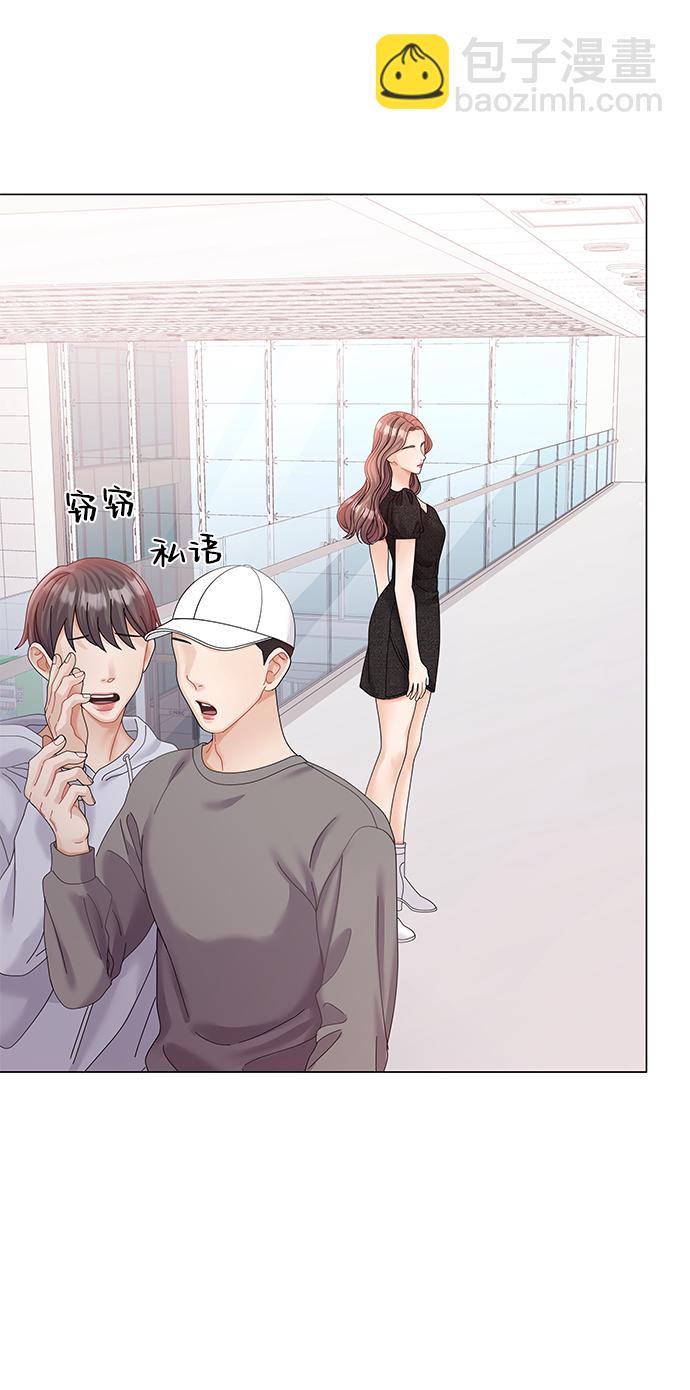 第71话6