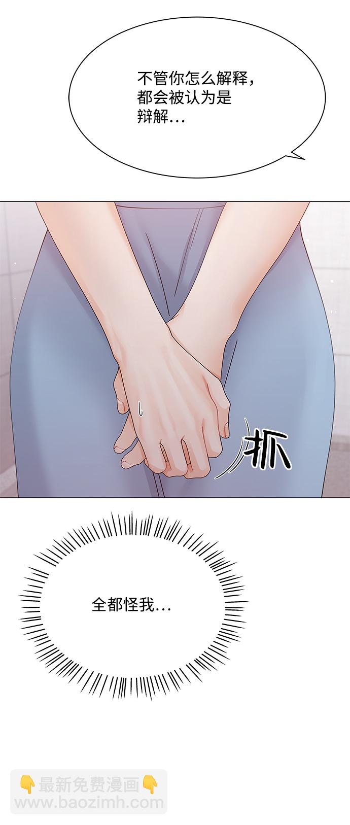 第71话72