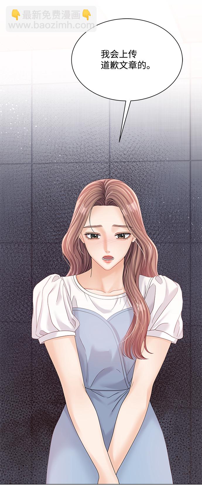 第71话75