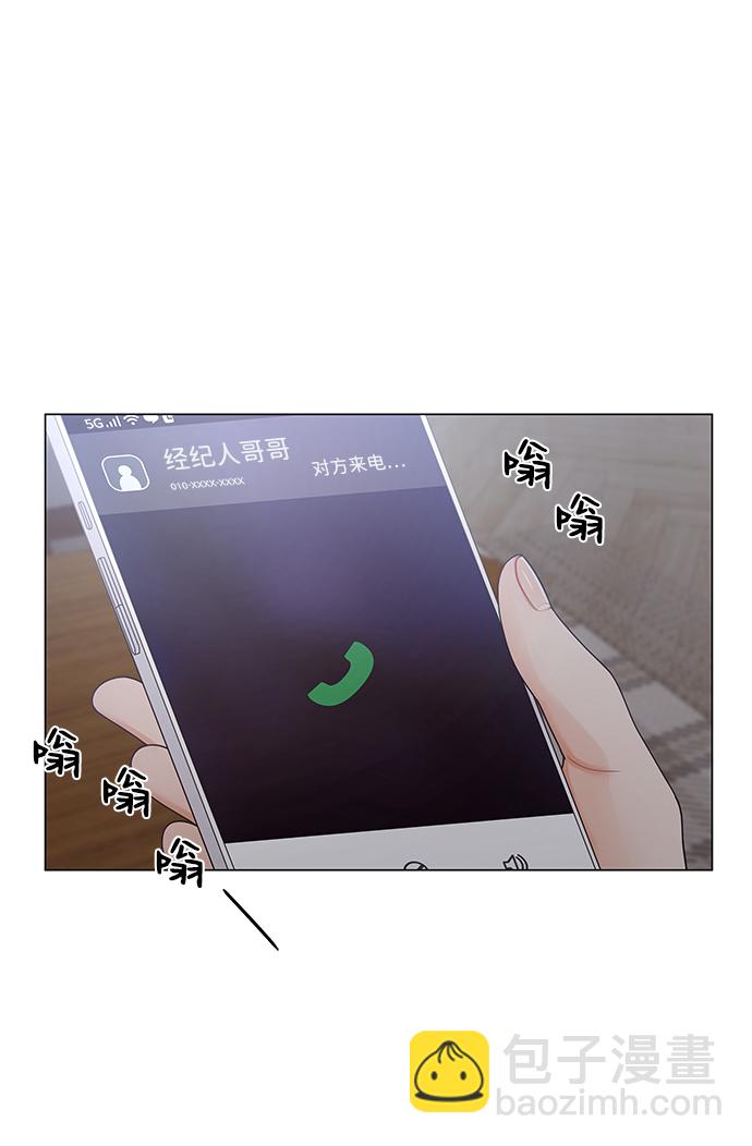 第71话79