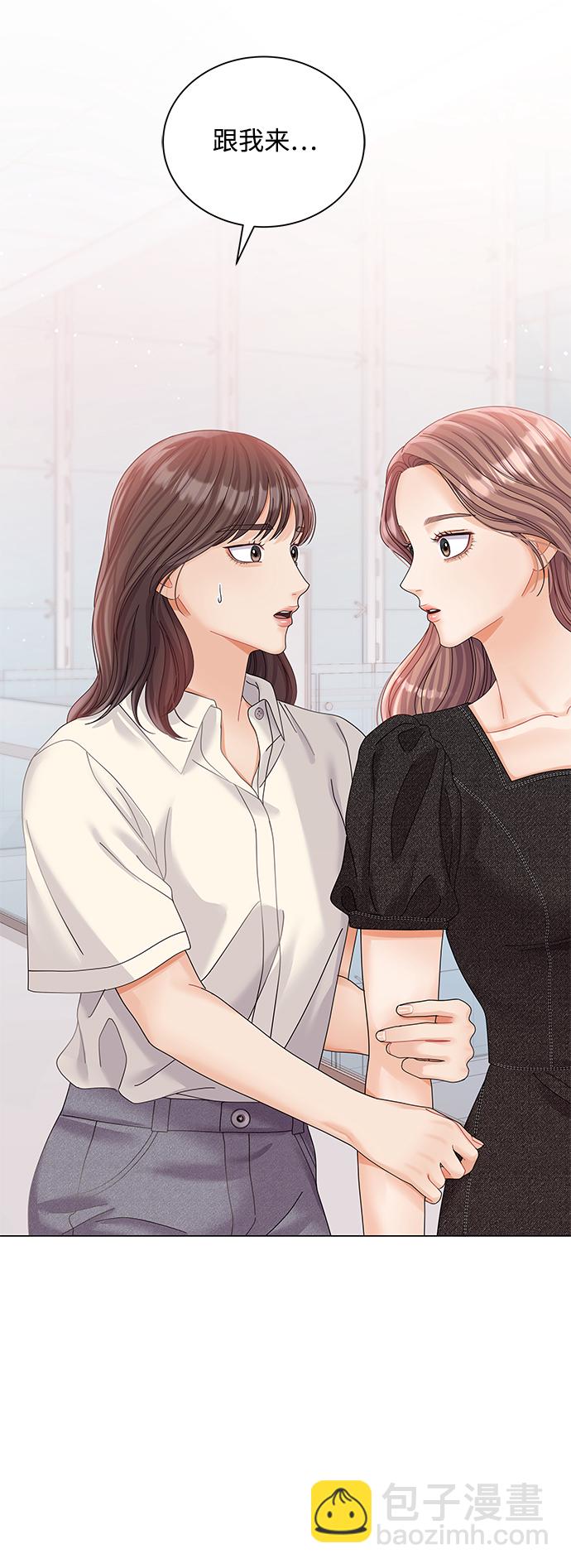 第71话8
