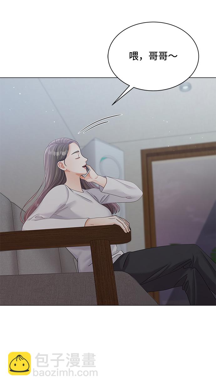 第71话80