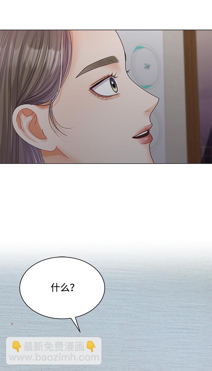 第71话81