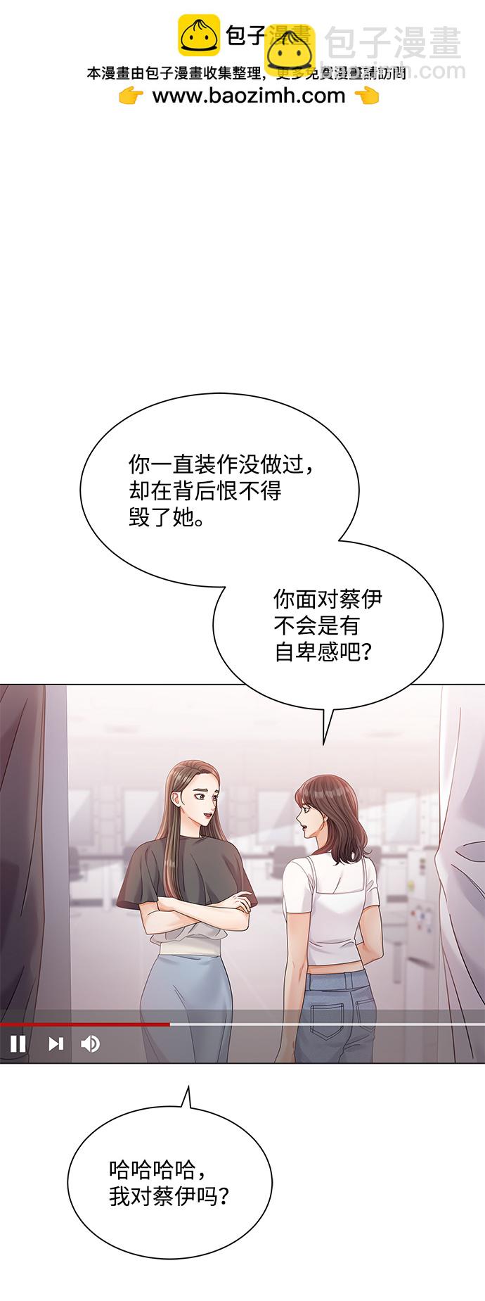 第72话1