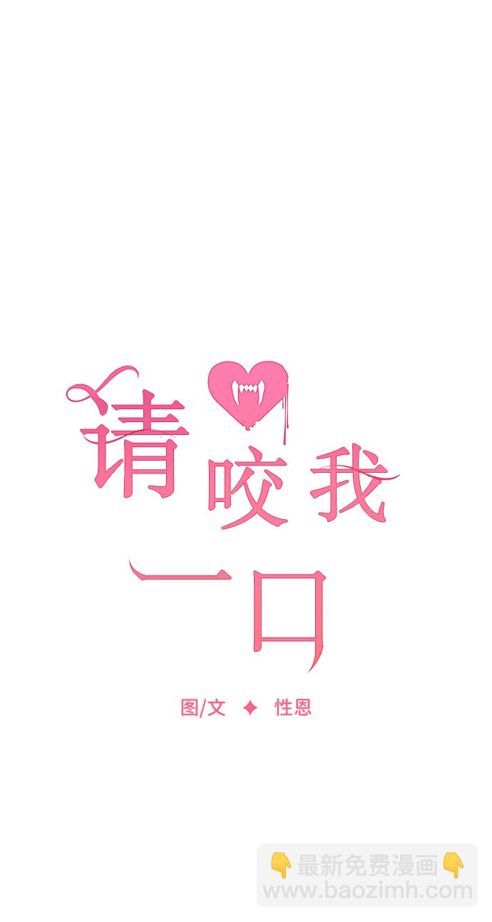 第72话20