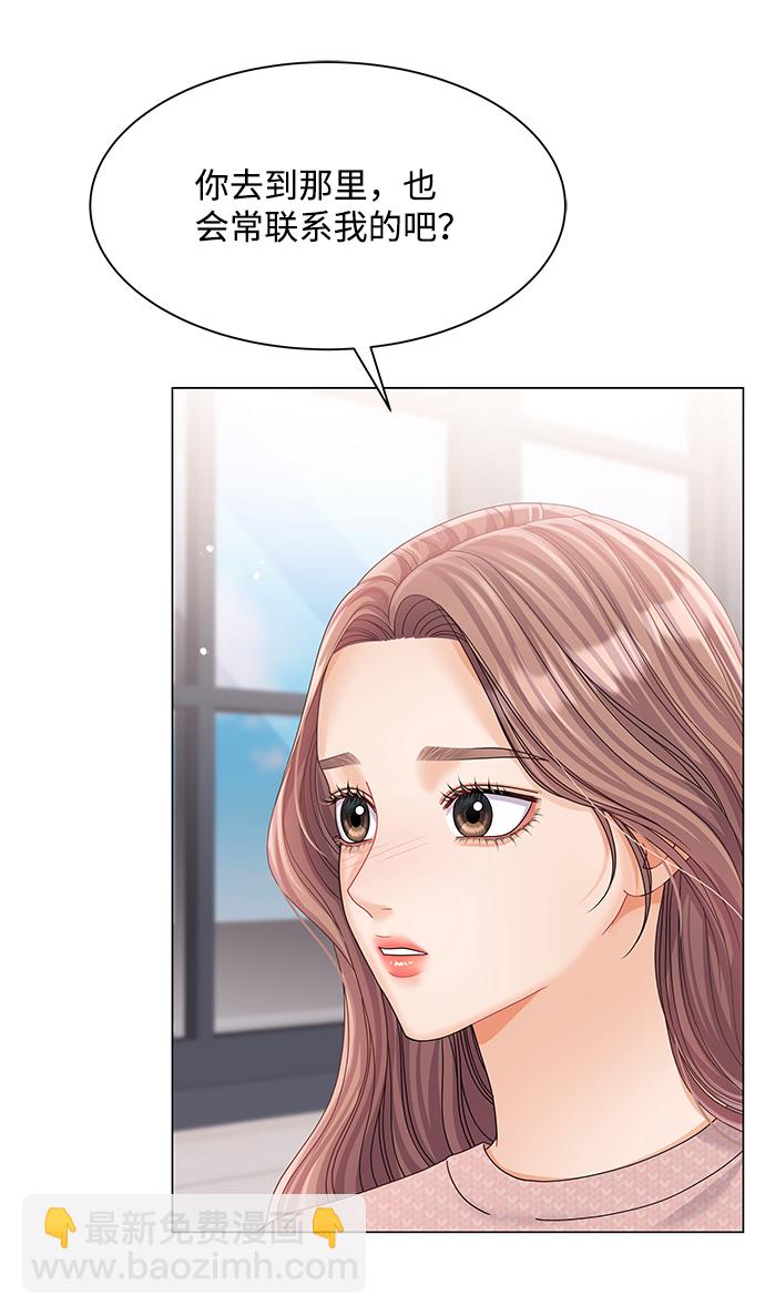 第72话24
