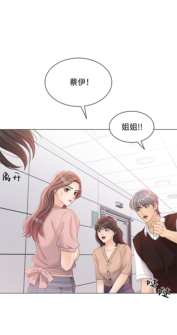 第72话39