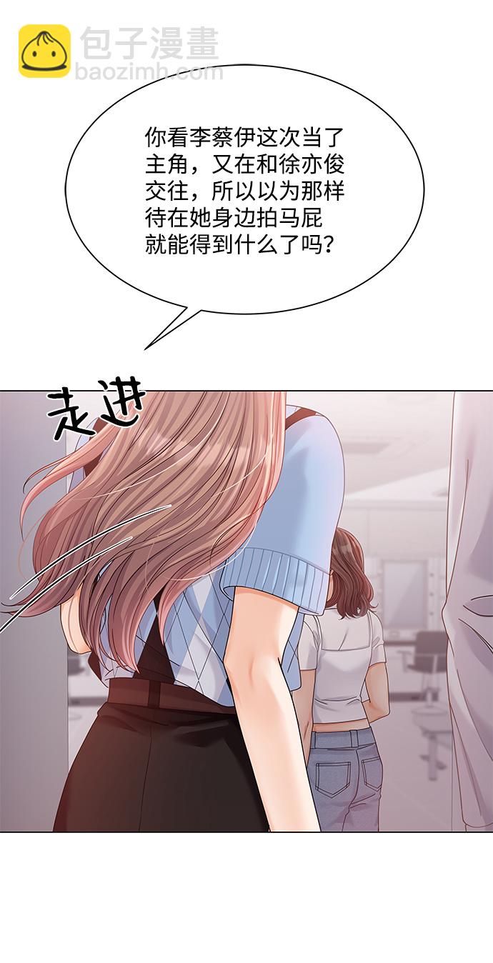 第72话4