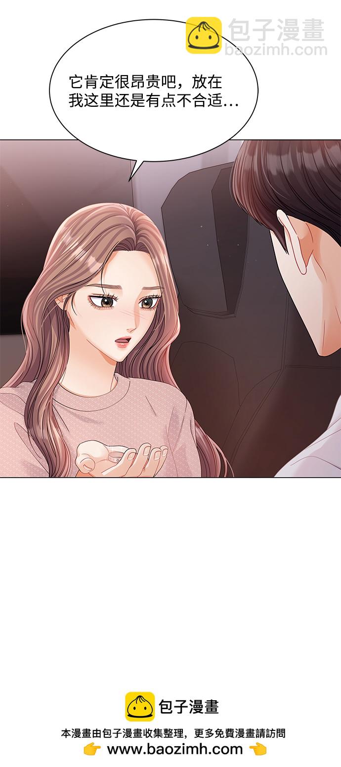 第72话53