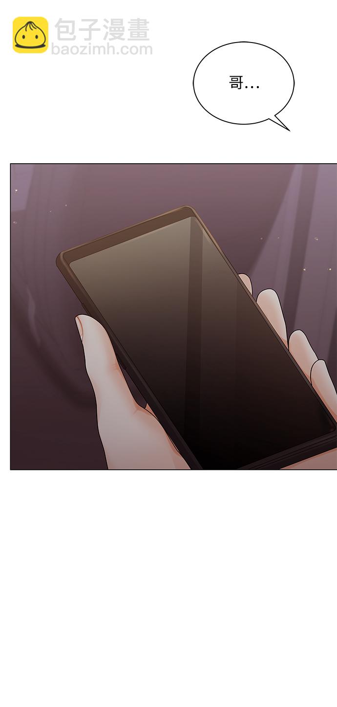 第72话70
