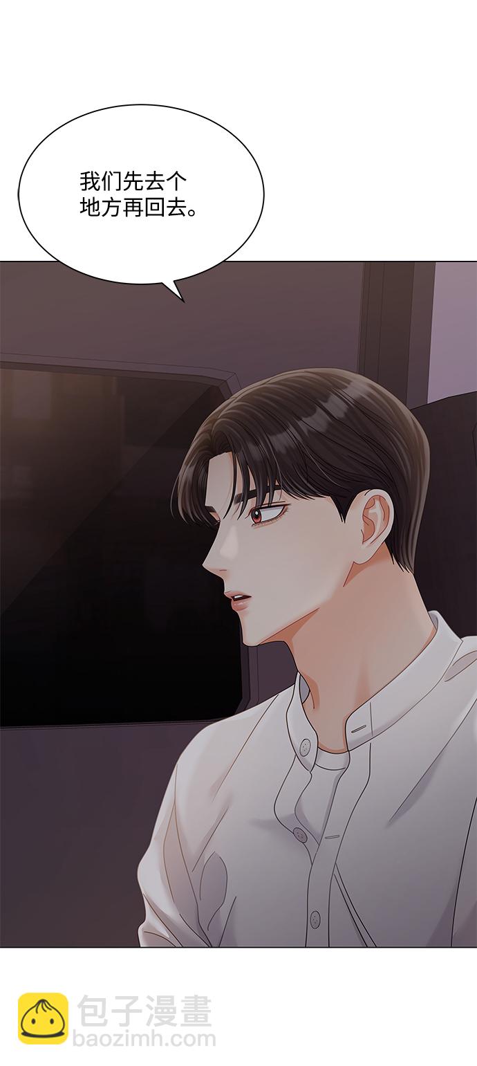 第72话71