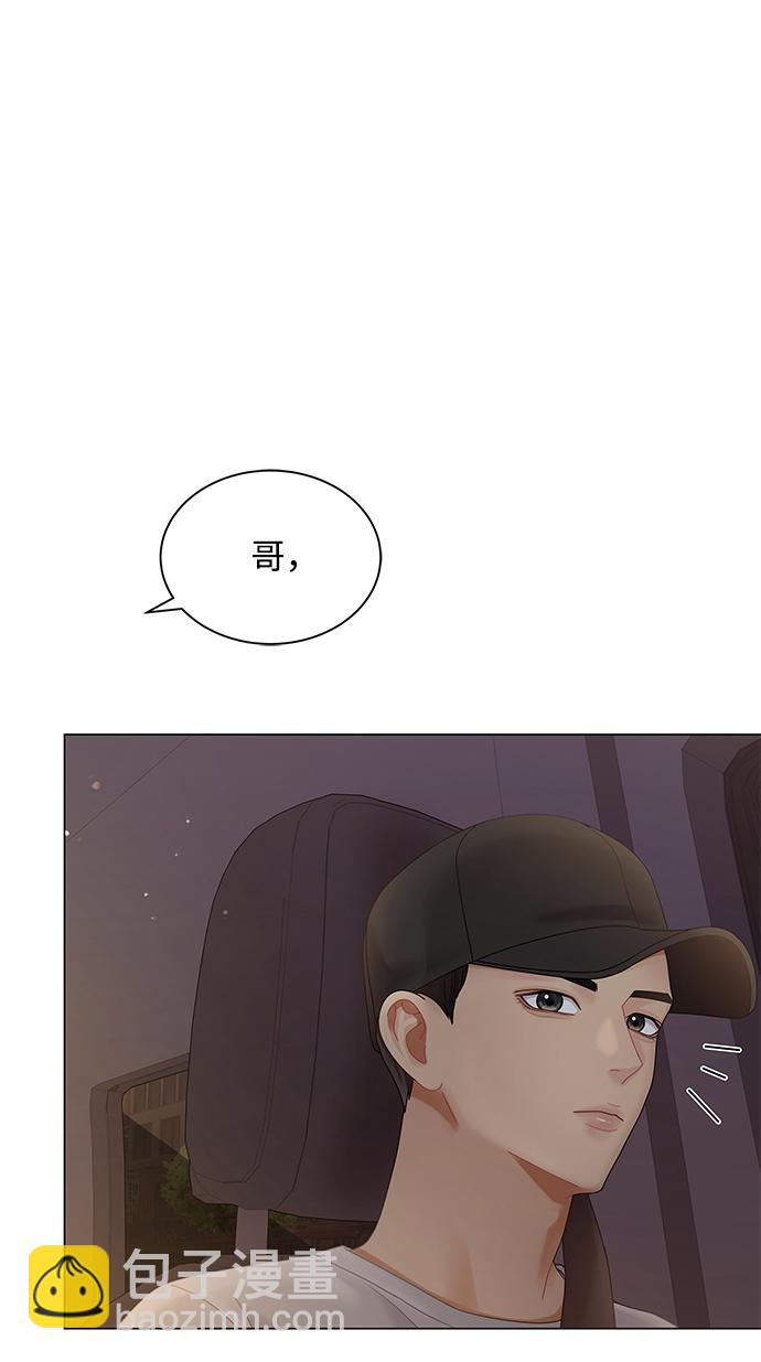 第72话78