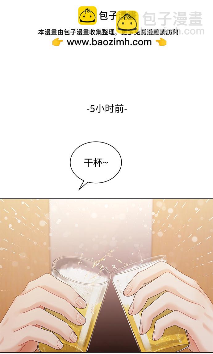 第73话1