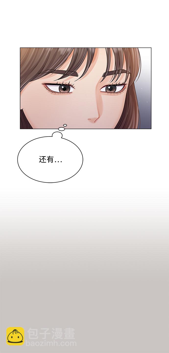 第73话13
