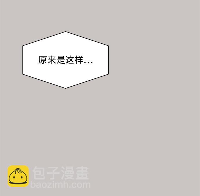 第73话18