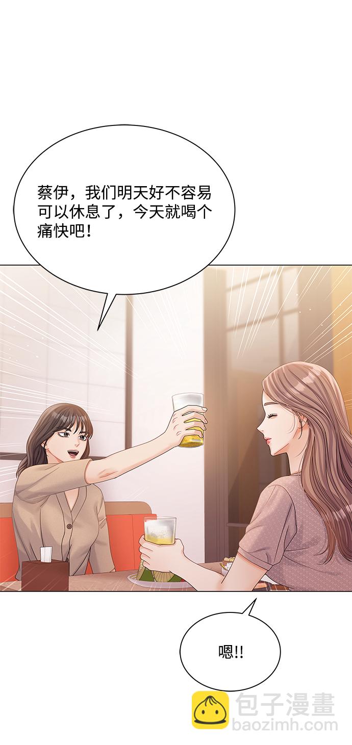 第73话24