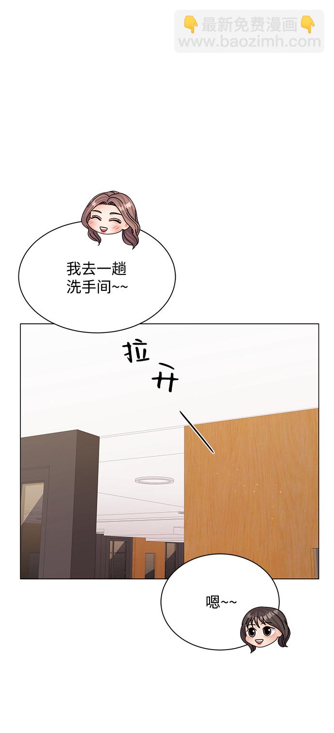 第73话50