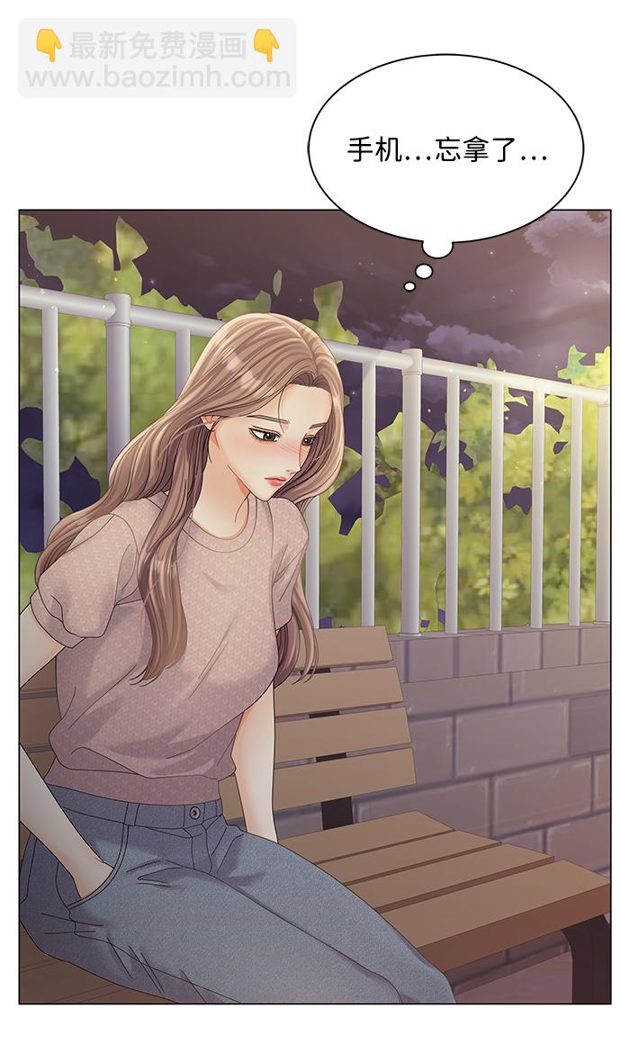 第73话57