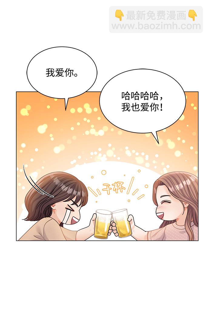 第73话6