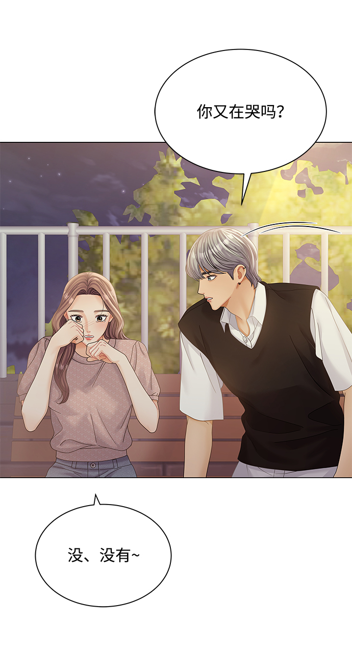 第73话80