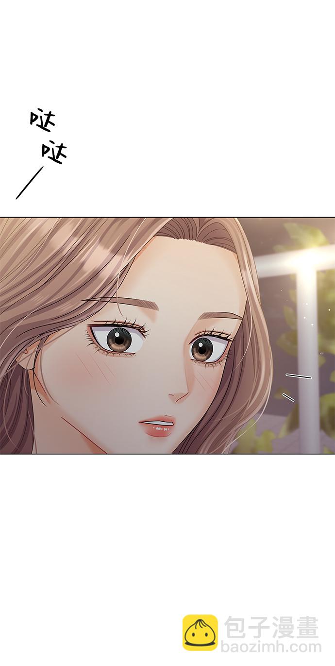 第73话87