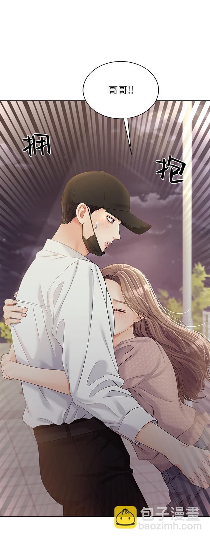第74话3