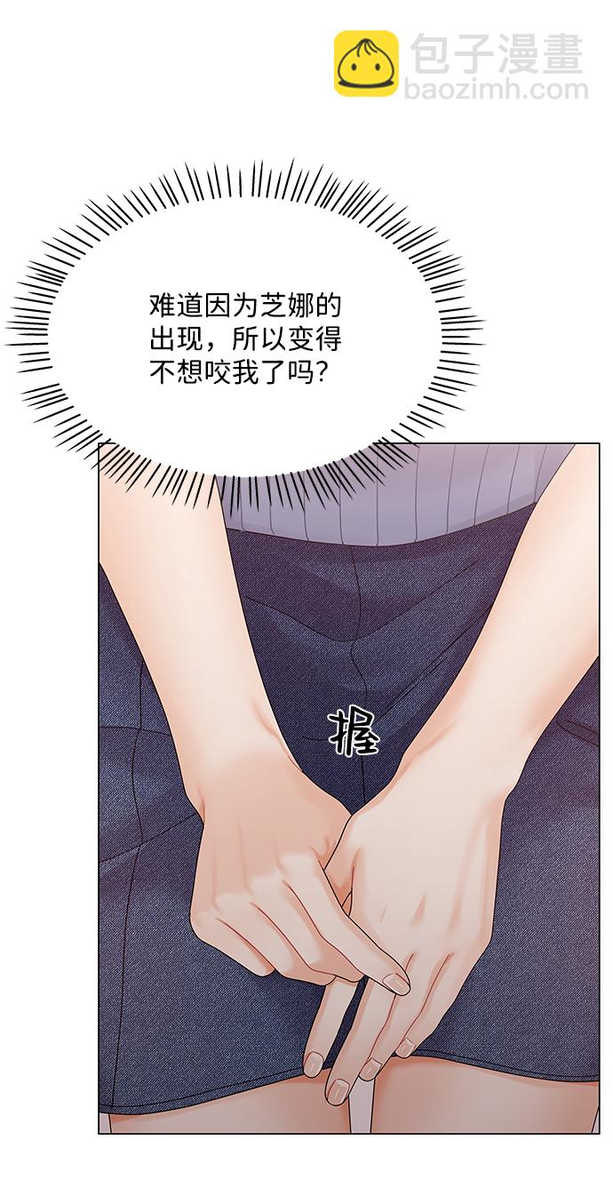 第75话17
