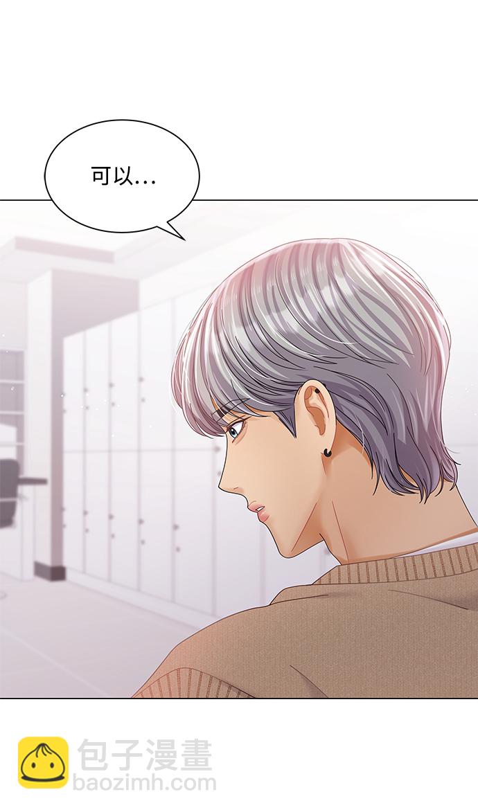 第75话22